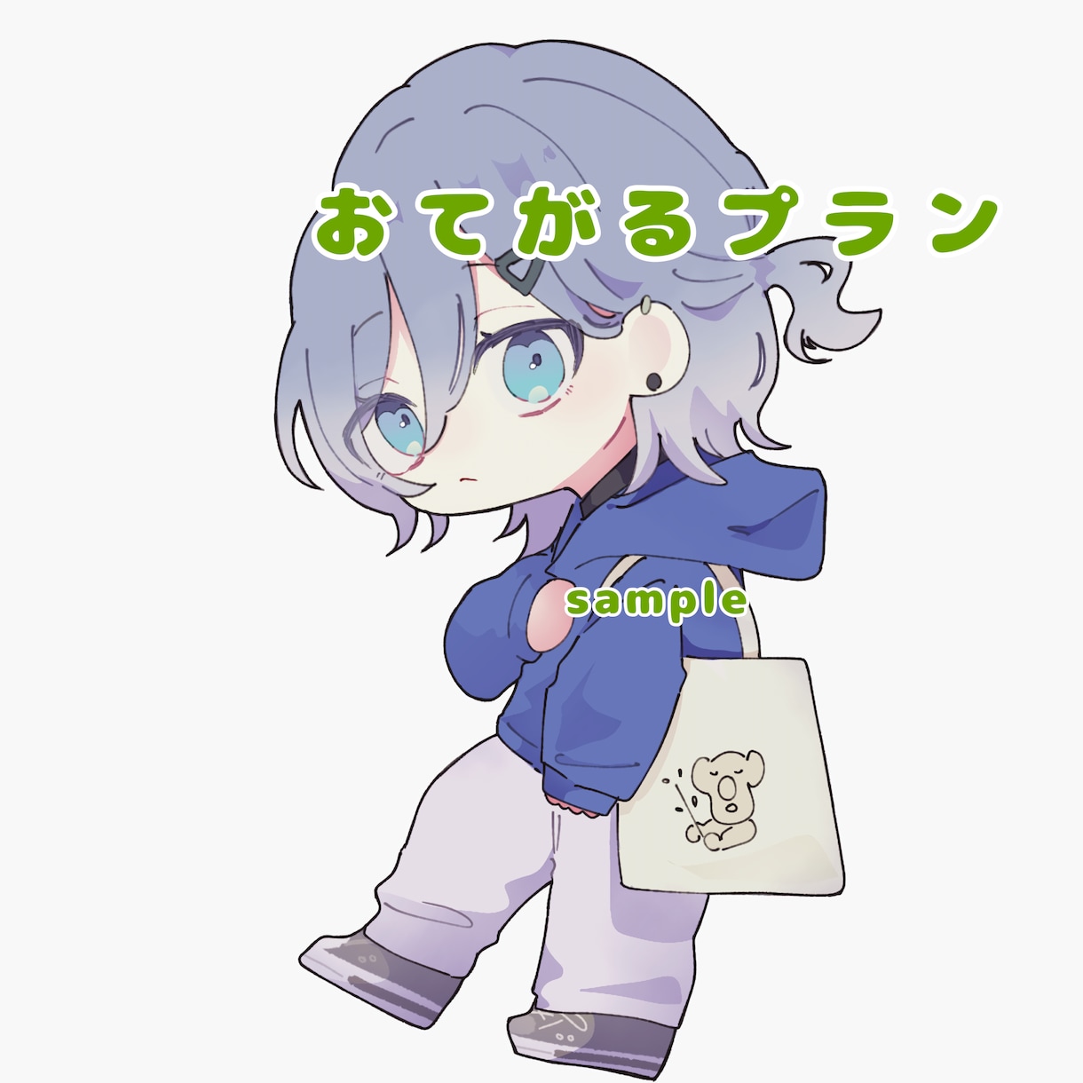アイコン向けミニキャライラストを描きます やりとりを大切にし、一緒にイメージを作りながら制作いたします イメージ3