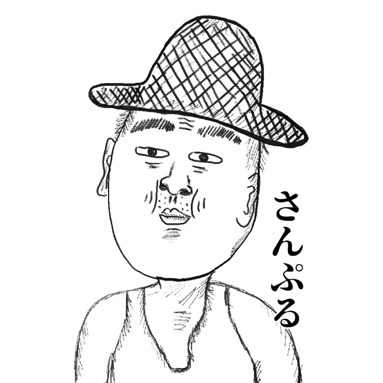 クスッと笑える人間味のあるイラスト描いてます 味のある、油彩線画イラストでお届けするサービスです。 イメージ4