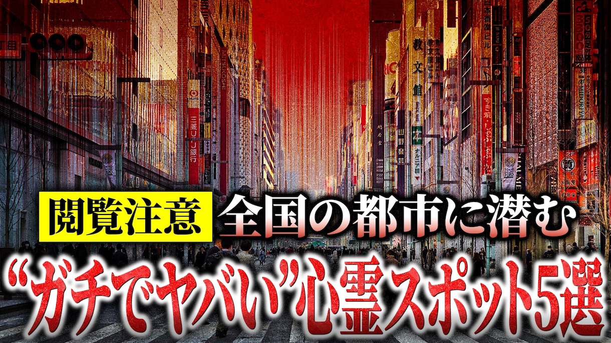 期間限定9/30！魅せるサムネイル制作いたします 短納期対応で魅力的なサムネイルをお届けいたします！ イメージ3