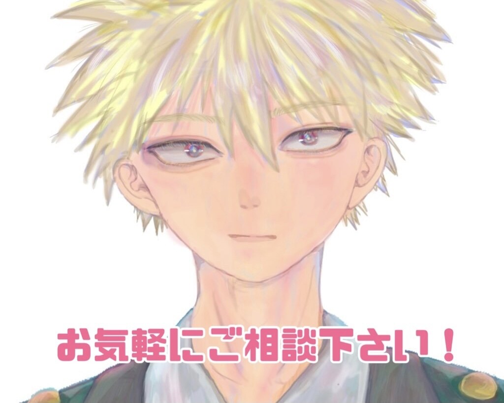 SNS・ブログ等に！プロフィールアイコン描きます かわいいデフォルメイラストを描きます。アイコン等に是非！ イメージ6