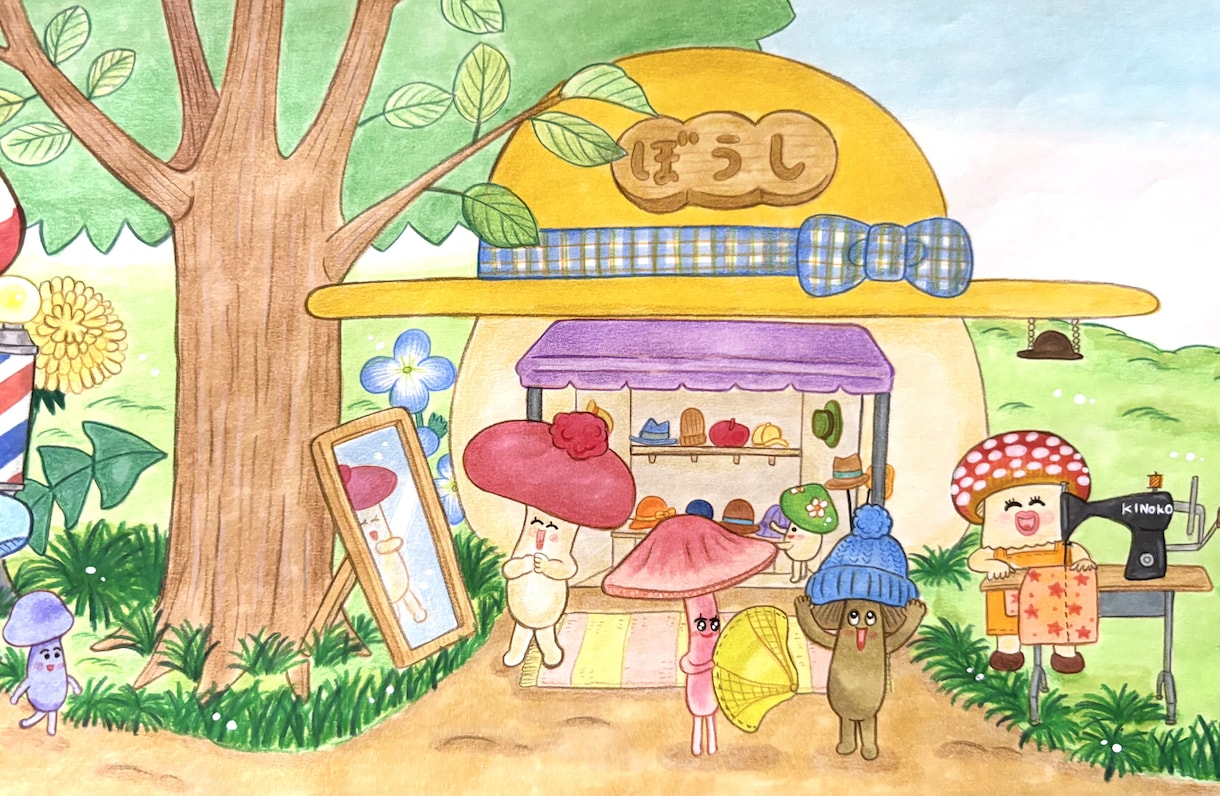 完全手描きイラスト！あなたのお話を絵本にします 元・絵本出版社の編集者が、あなたが考えたお話を絵本にします！ イメージ10