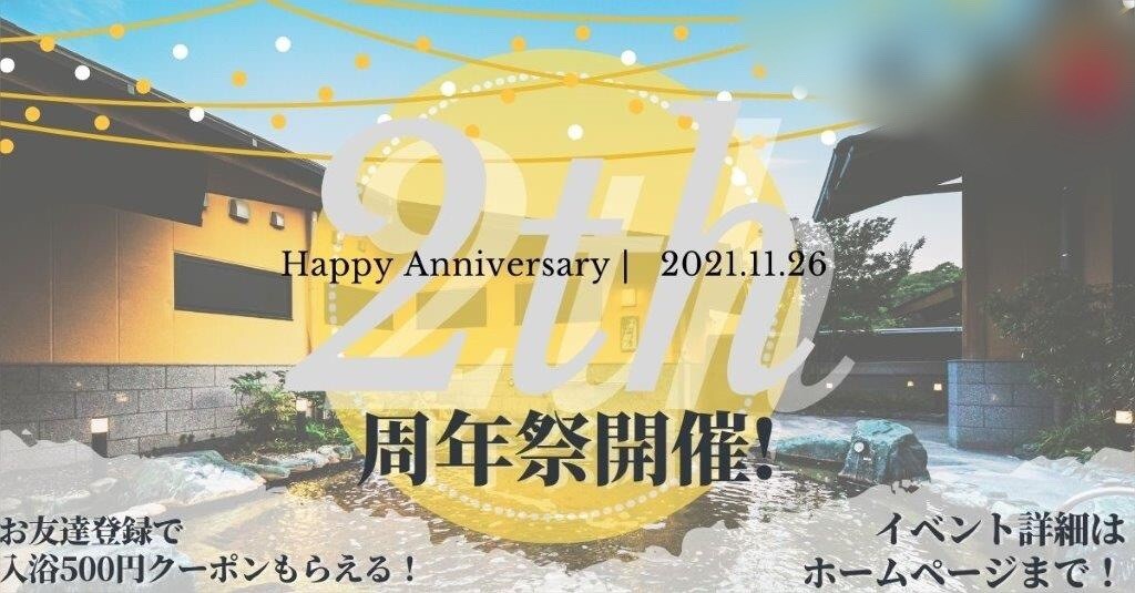 広告、チラシを作成します 個性と経験を活かしたPOPデザインを提供 イメージ2