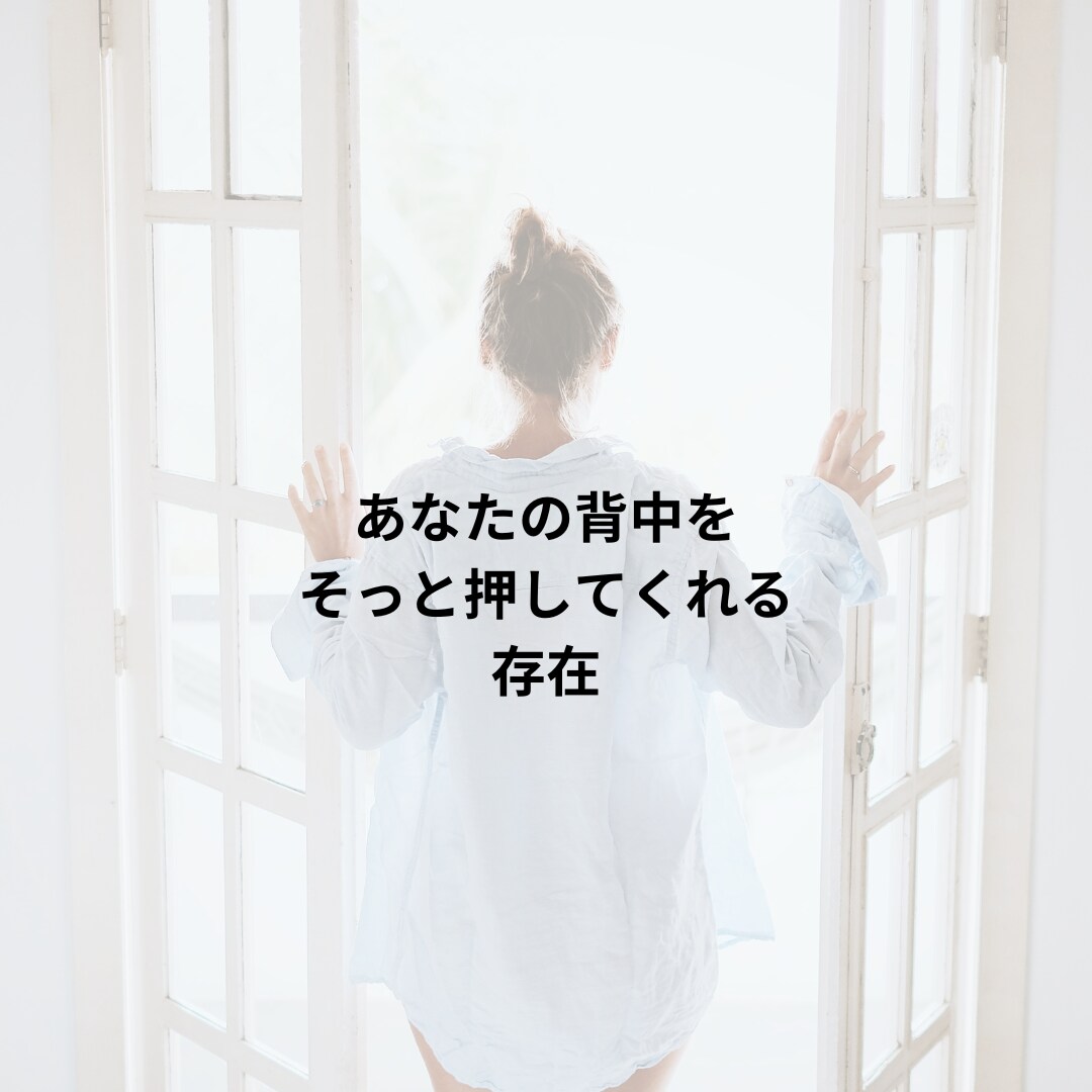 恋愛成就❤️霊感ルノルマンカードで鑑定します ⌘潜在意識の浄化を促すアートで、願望を叶いやすくします イメージ6