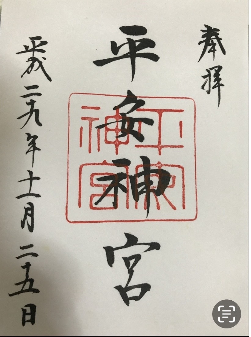 人生には人それぞれの物語があります あなたの人生を言葉に残しませんか。 イメージ5