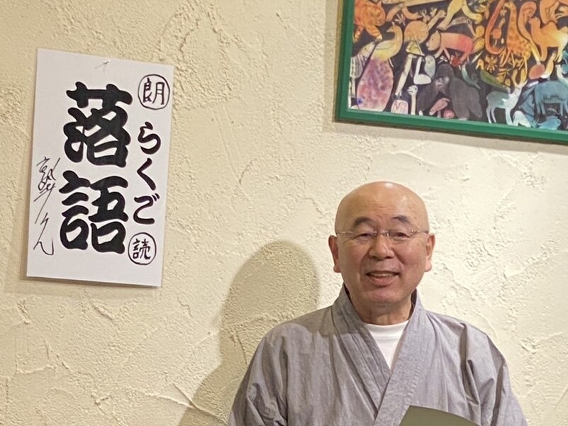 発生・朗読の個人レッスンをします 現役声優が優しく指導します。塾一久で検索を！ イメージ1