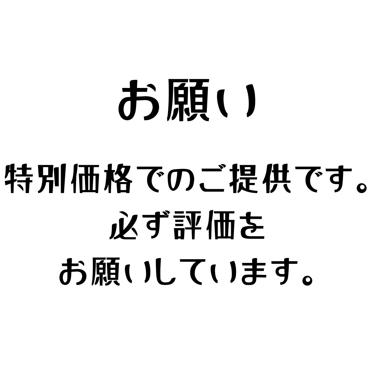 精密タロット24h以内回答【彼の本音】お伝えします ◆初回５００円◆男性心理を含めた彼の取扱説明書を作成します イメージ3