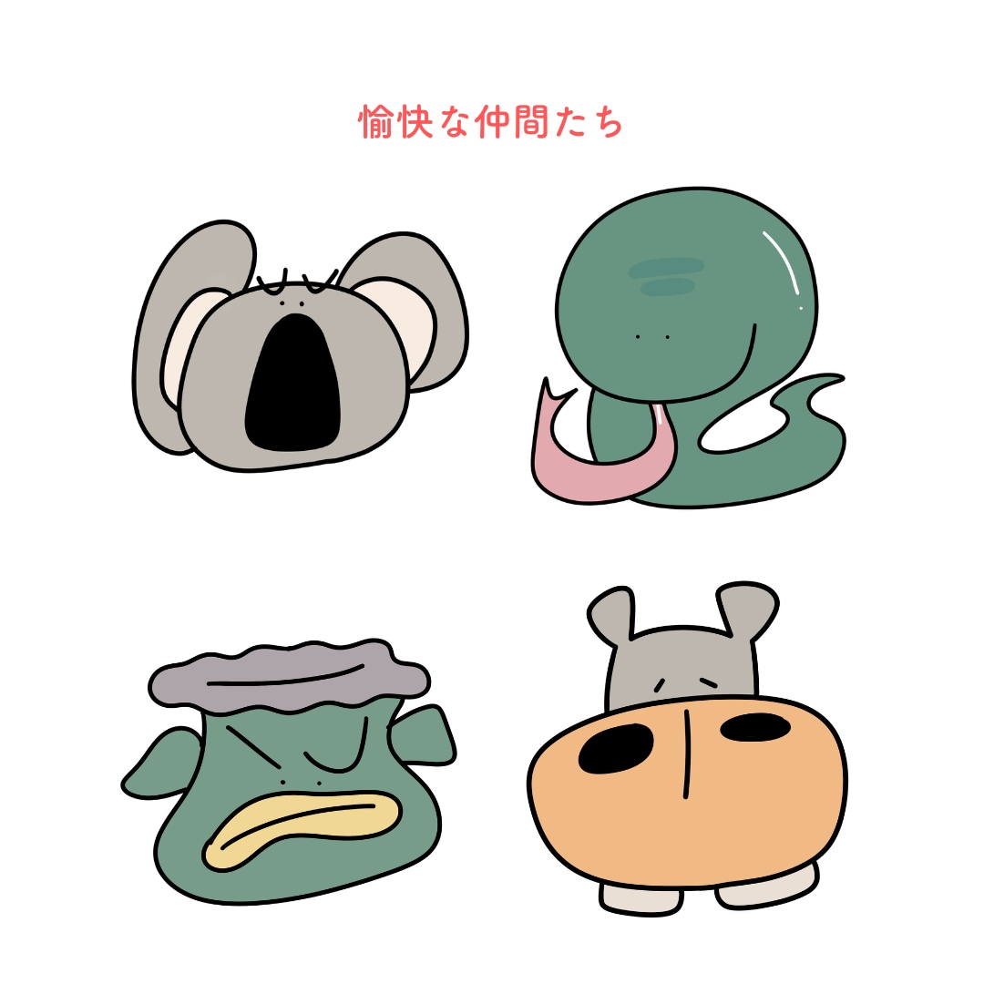 思わず可愛い～！と言いたくなるイラストを描きます 【商用利用OK！】お気軽にご連絡ください♪ イメージ4