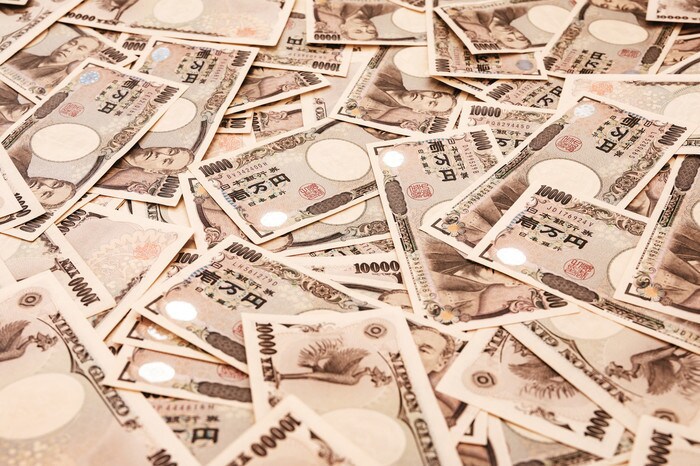 あなたの金運・財運を占います 持って生まれたあなたの宿命での金運上昇期をお伝えします イメージ2