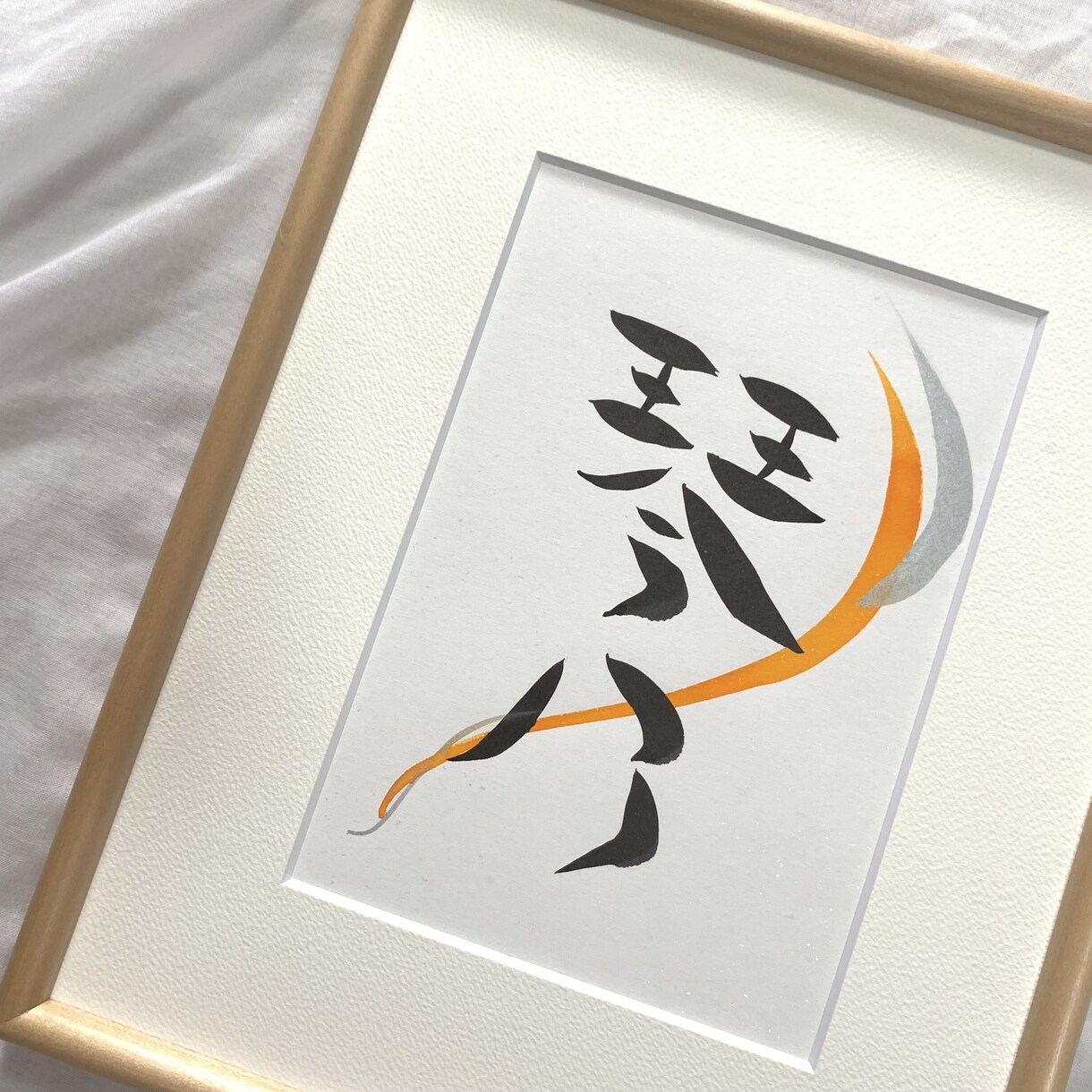 手書きの命名書をお書きします 「デザイン」【 フレームなし 】 イメージ1