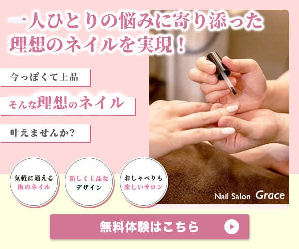 未経験・初心者向けにWebデザインを添削します 誰でも理解できるよう丁寧にフィードバックします イメージ5
