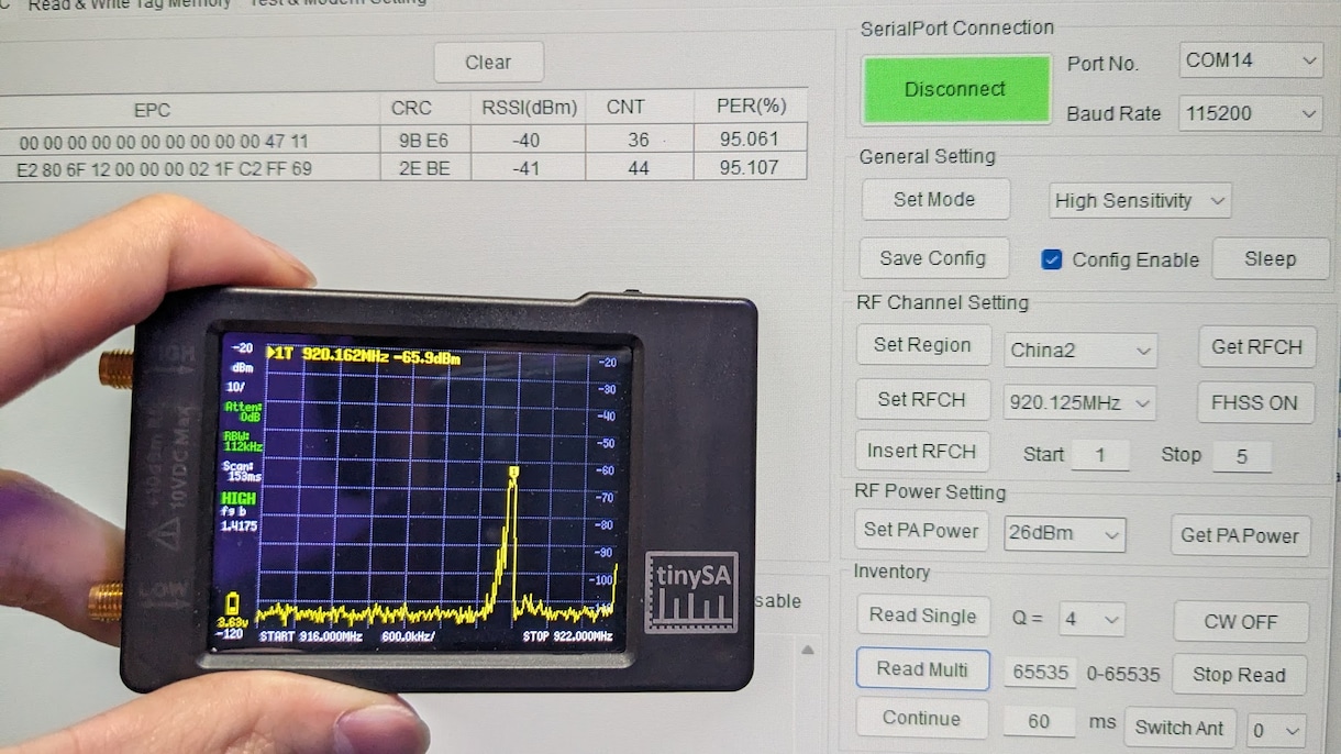 RFIDシステム(UHF/NFC)開発します PCやスマホと接続可能なRFIDシステム(UHF/NFC) イメージ3