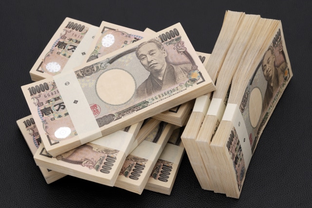お金のブロック解除潜在意識を変えます 潜在意識を変えると受け取るお金を大きくなります イメージ1