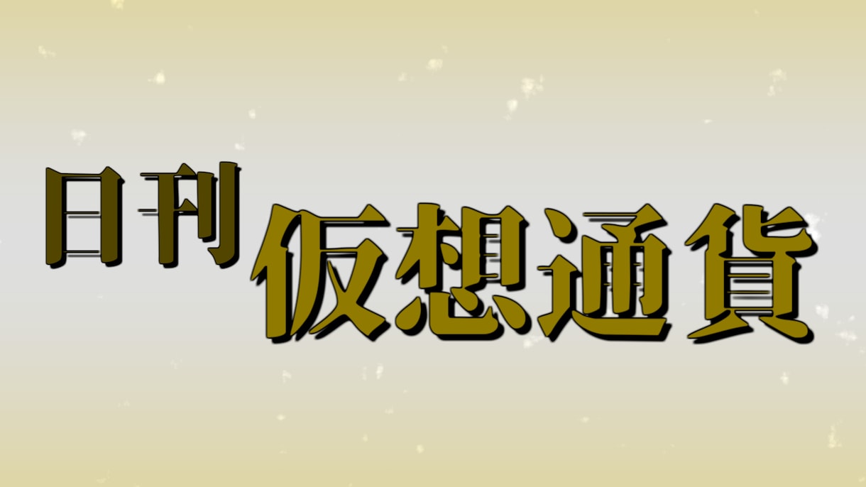 ココナラのロゴを作ります 目立つ|サービスの内容がひと目で伝わる|高品質に見える イメージ5