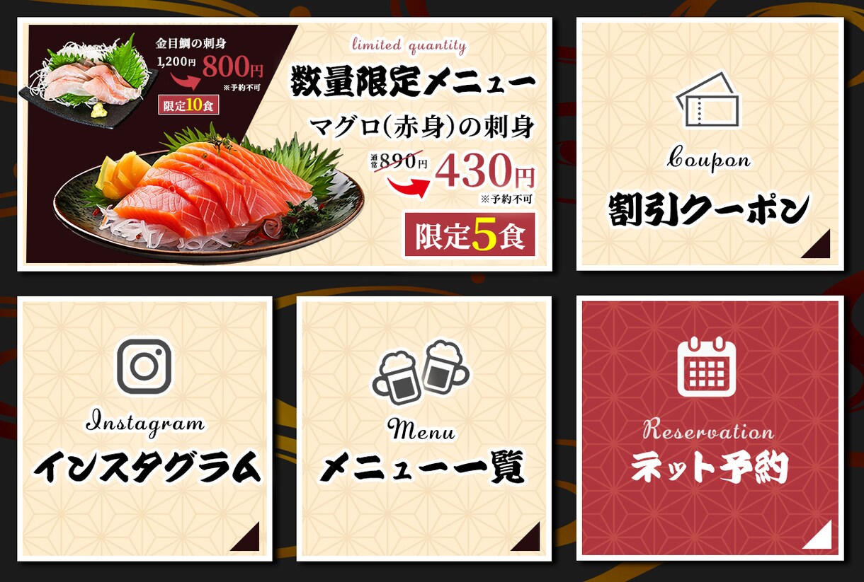 見込み客が【沼る】LINEリッチメニュー作成ます コーチ/コンサル/セラピスト/ライン公式/集客/歯科医院 イメージ5