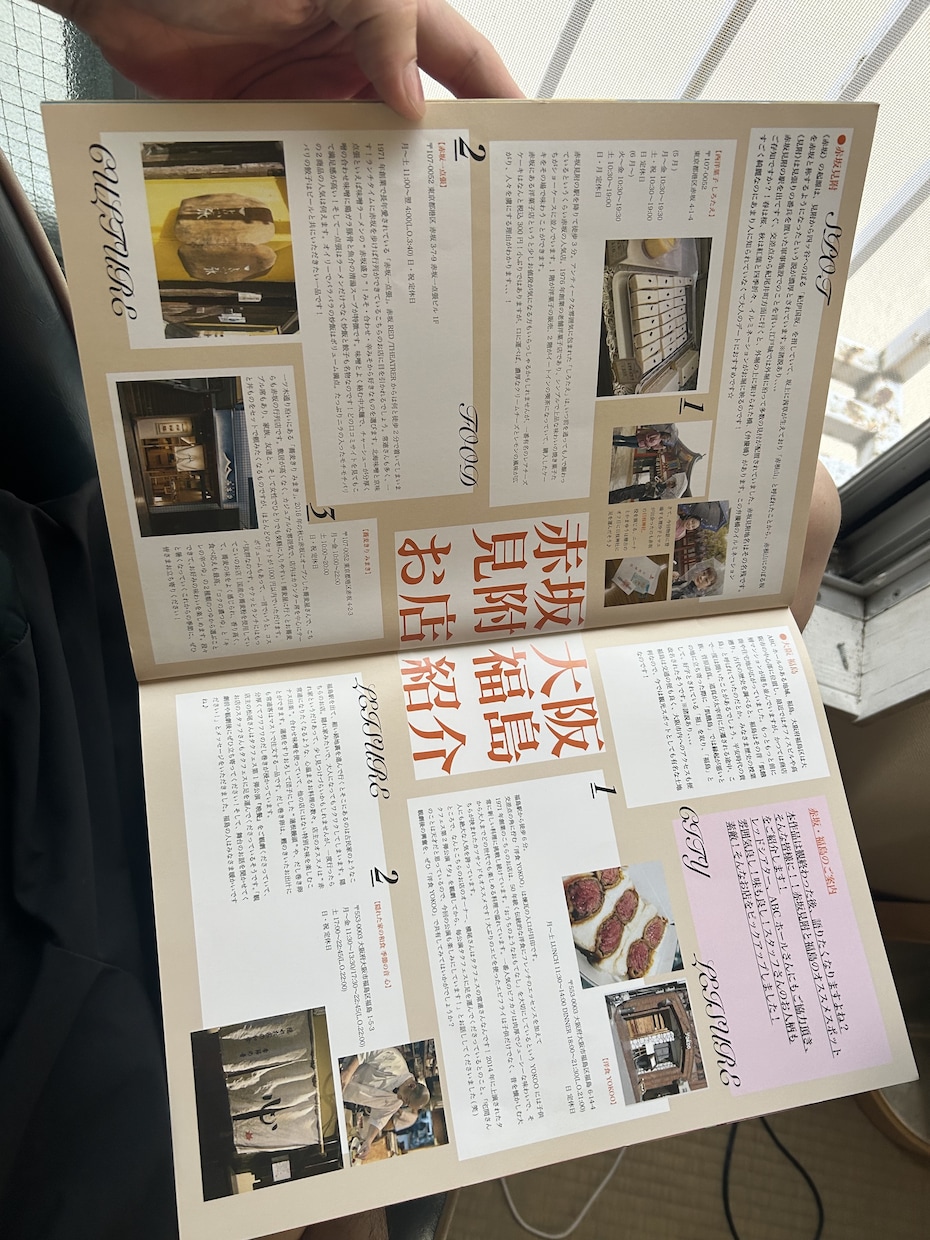 一目瞭然！一味違うものづくりをご提供します あなたの行きたいのさらに先へ、共に。 イメージ4