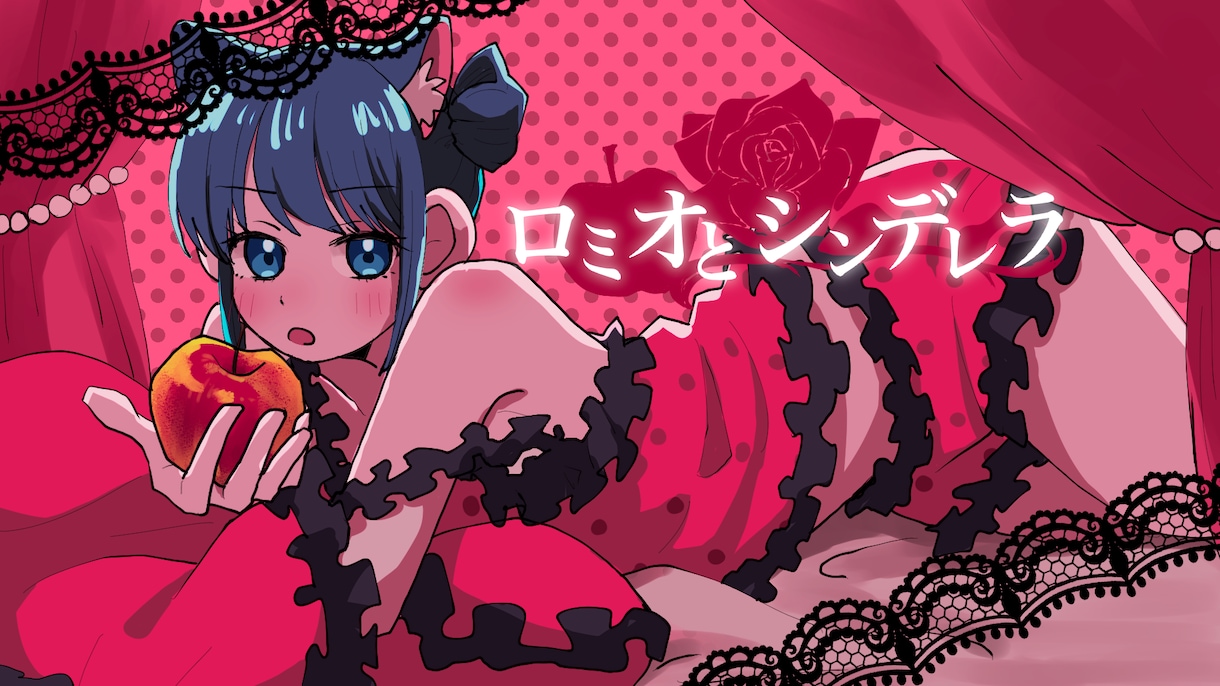 歌ってみた動画などにイラストをお付けます 一緒にオリジナリティ溢れる動画を作りましょう！ イメージ1