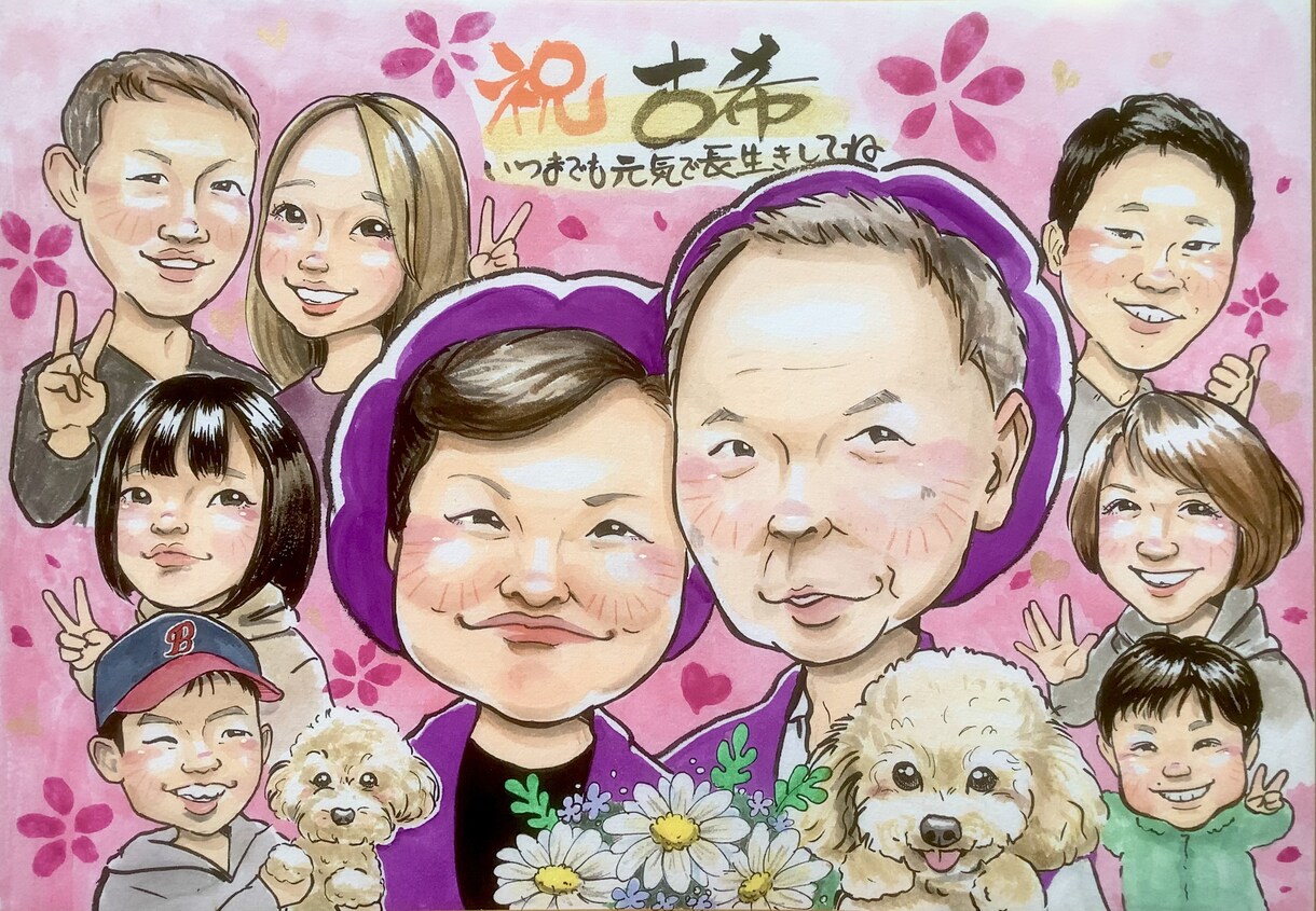 還暦、お祝いや記念に！すぐ飾れる色紙に手書きします 世界で1枚だけの原画！贈って飾って嬉しい一枚/送料込 イメージ5
