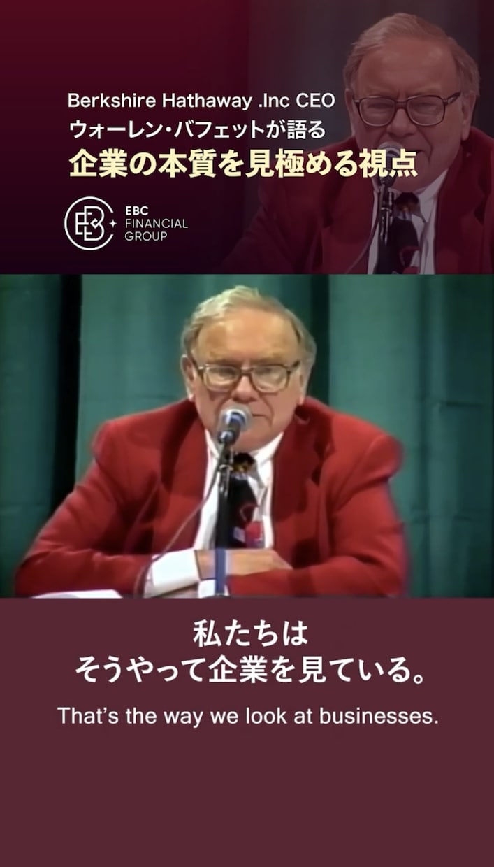1本3,000円✨良質な切り抜き動画を制作します オーダー前無料サンプル映像作成サービス付き（メッセージから） イメージ2