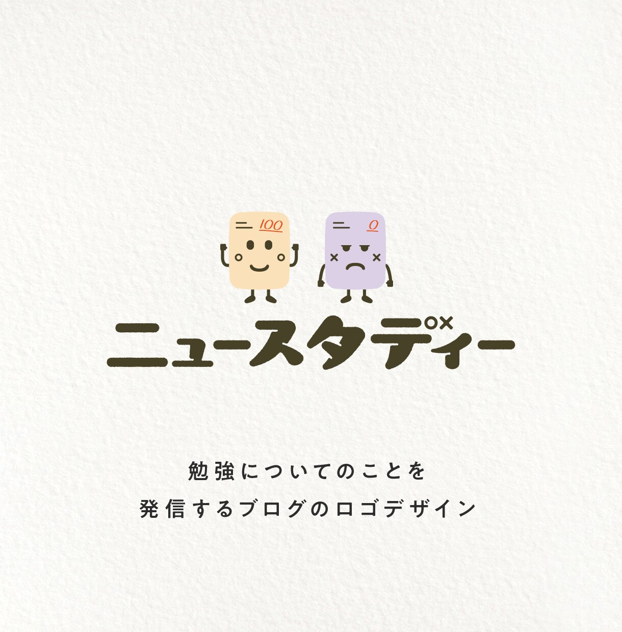 ちょうどいいゆるさのロゴデザインをお手伝いします ちょうどいいゆるさとすこしのユーモアを感じるロゴデザイン イメージ8