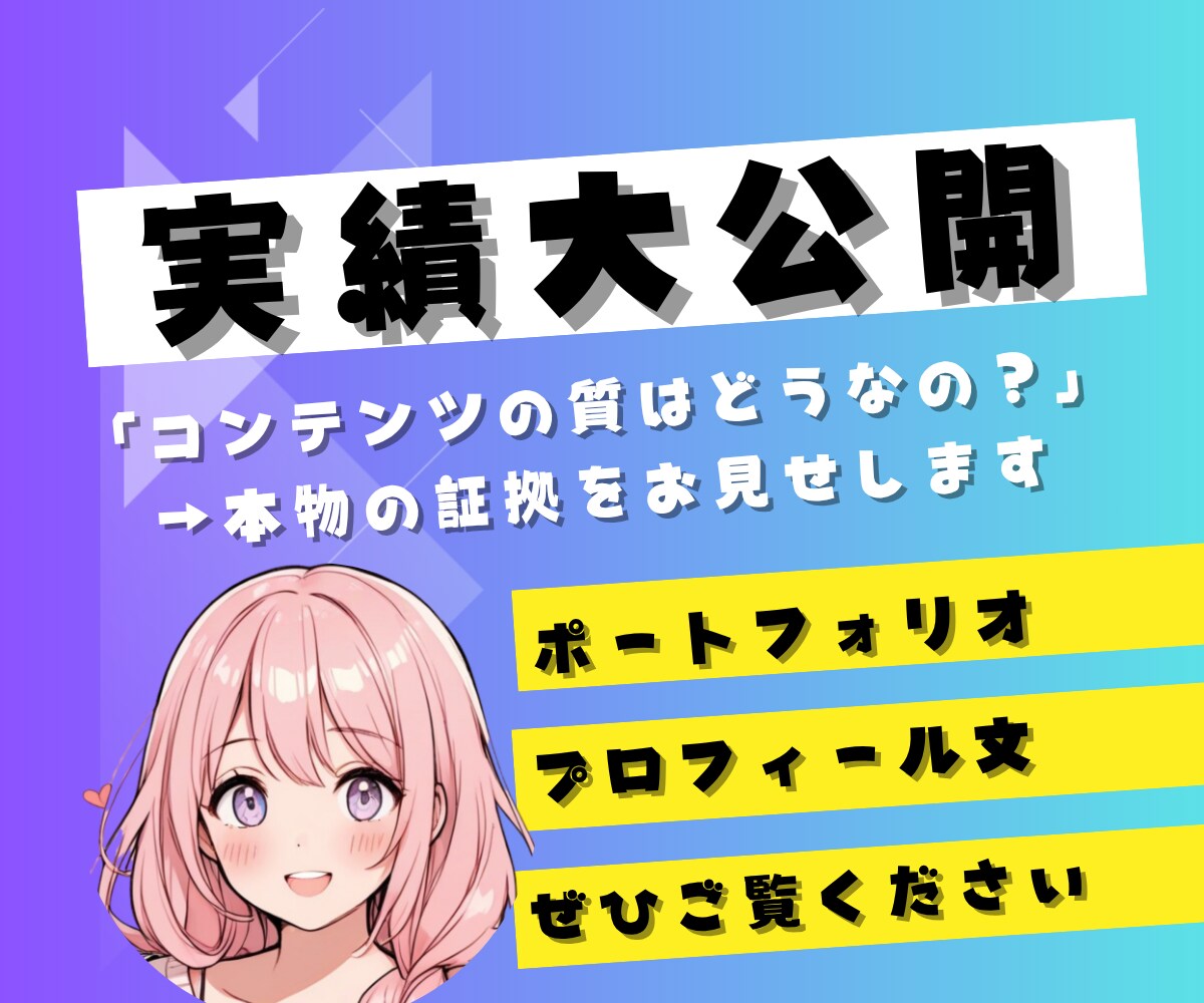 簡単！CanvaAIを使った迷路本の作成を教えます 初心者OK！AI活用して楽しみながらお小遣い稼ぎしませんか？ イメージ9