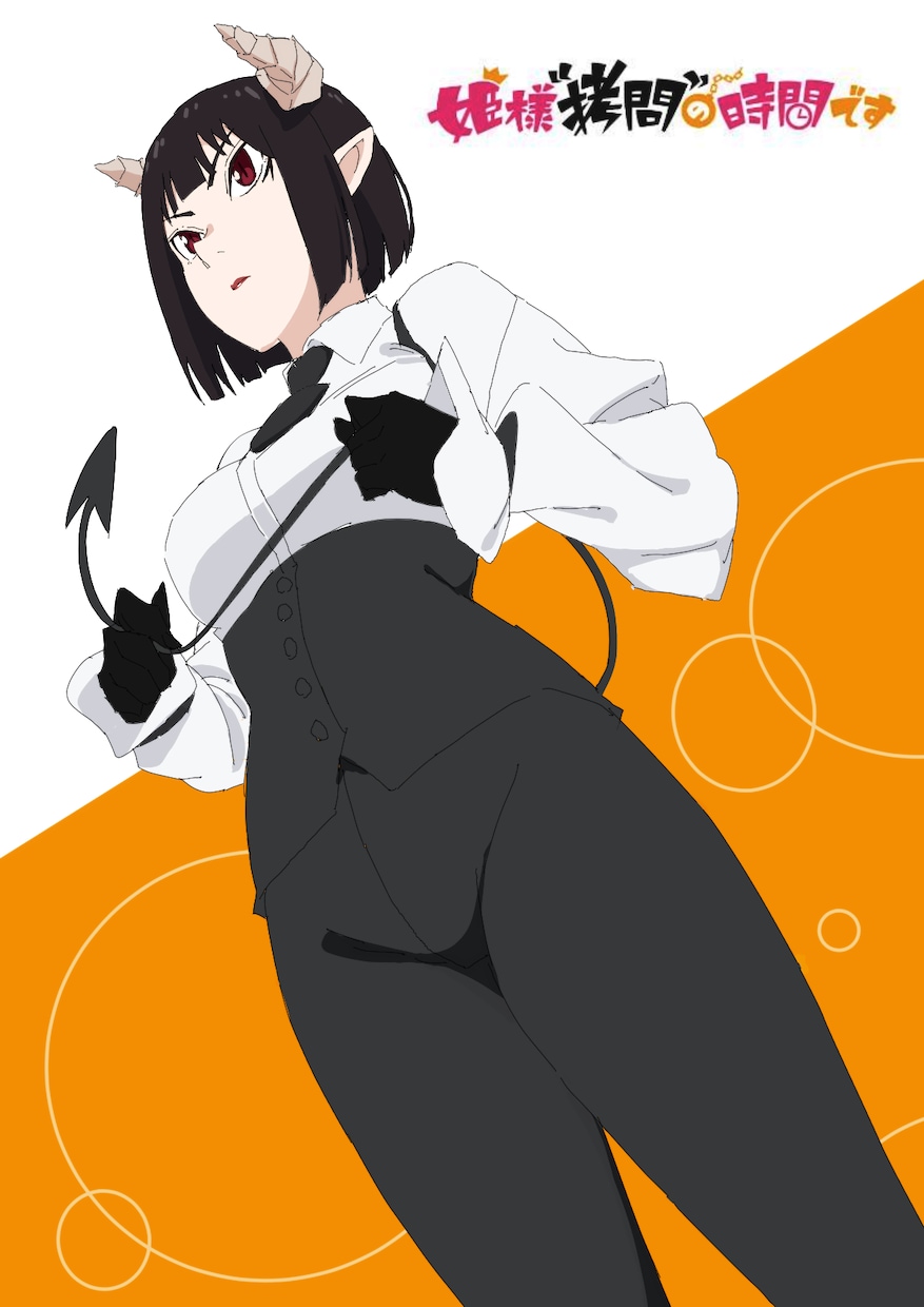 アニメーターが描きます プロに任せたい、絵柄を重視したい イメージ8