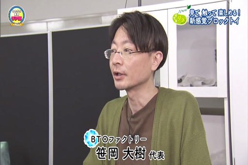 テレアポや営業のロープレ相手になります 営業の怖さを取り除き、成約率を高めましょう！ イメージ1