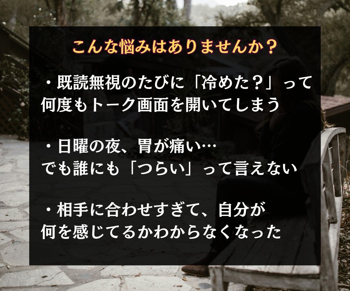 本気の霊視で、今後の人生導きます 恋愛も仕事も人生も、全て理想の道へ導きます イメージ3
