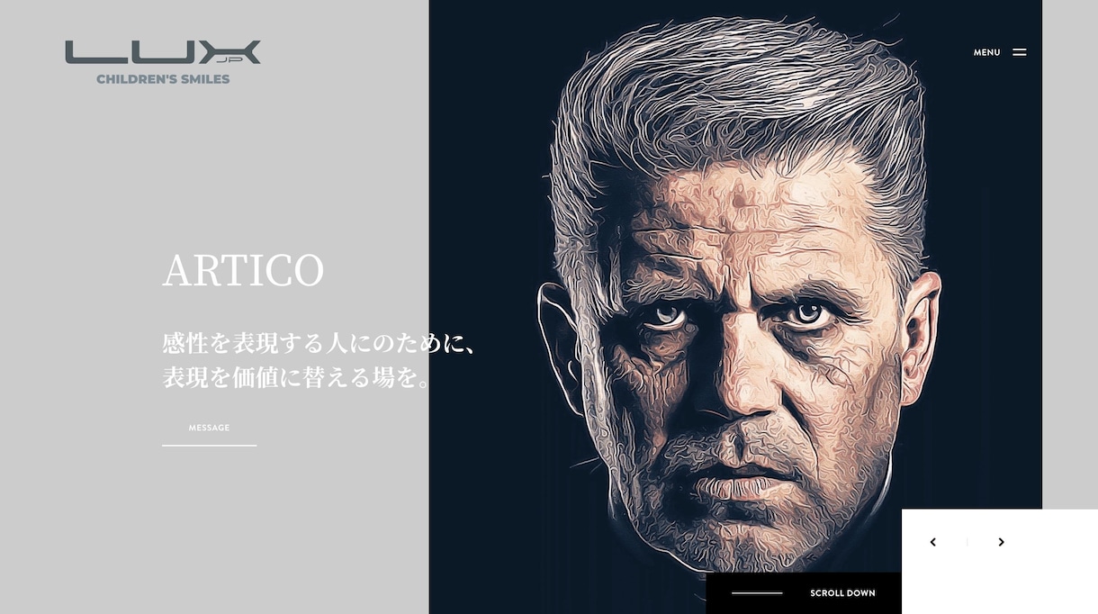 ワードプレスデザイナーがLPを作成します 専門のデザイナーが担当!LP制作なら弊社にお任せください! イメージ7
