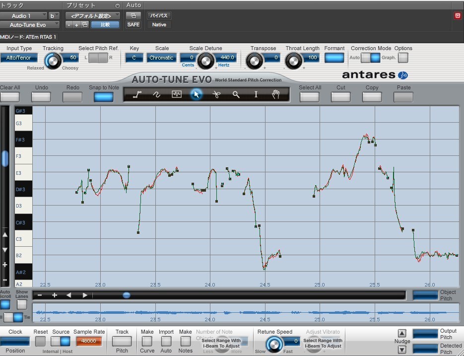 音声編集/ボーカルのピッチ・リズムetc調整します Melodyne5・Auto-Tuneを使用し手作業にて修正 イメージ3
