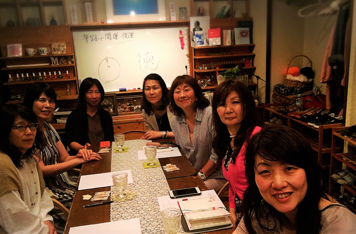 今だから小さいお子さんが居る方へます 新米ママ・新米パパ・子育て中の方 イメージ3