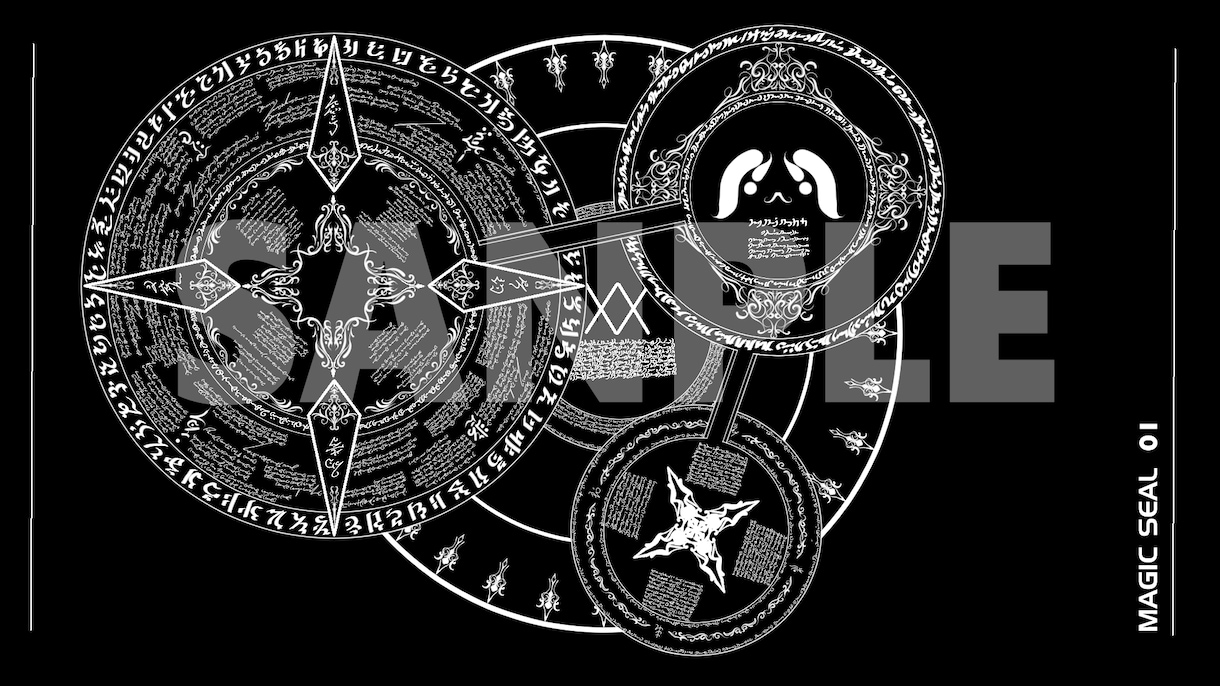 オリジナル魔法陣デザインを制作します 配信・表紙・グッズ等に使える、オリジナルの魔法陣を１点制作 イメージ1