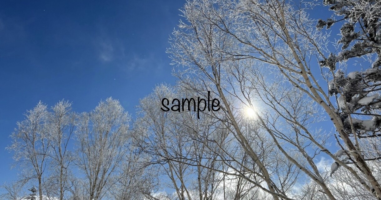 北海道の大自然を、季節感のある写真で販売します ＊°.大自然の美しさ提供します.°＊ イメージ3