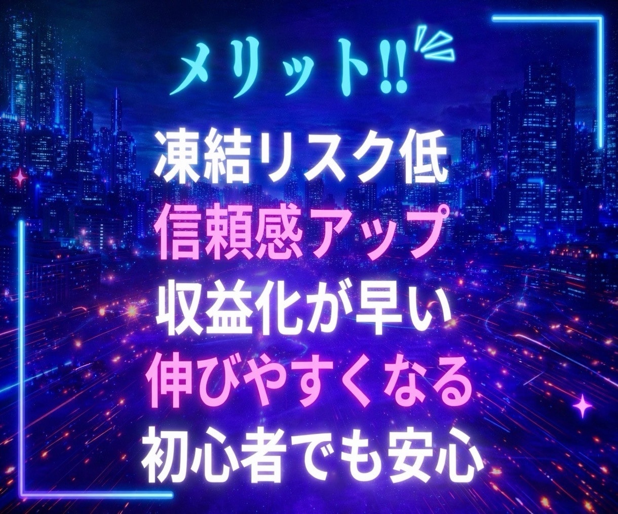 TikTokリアル日本人フォロワーを増加します リアル日本人フォロワー100人〜増加！ イメージ2