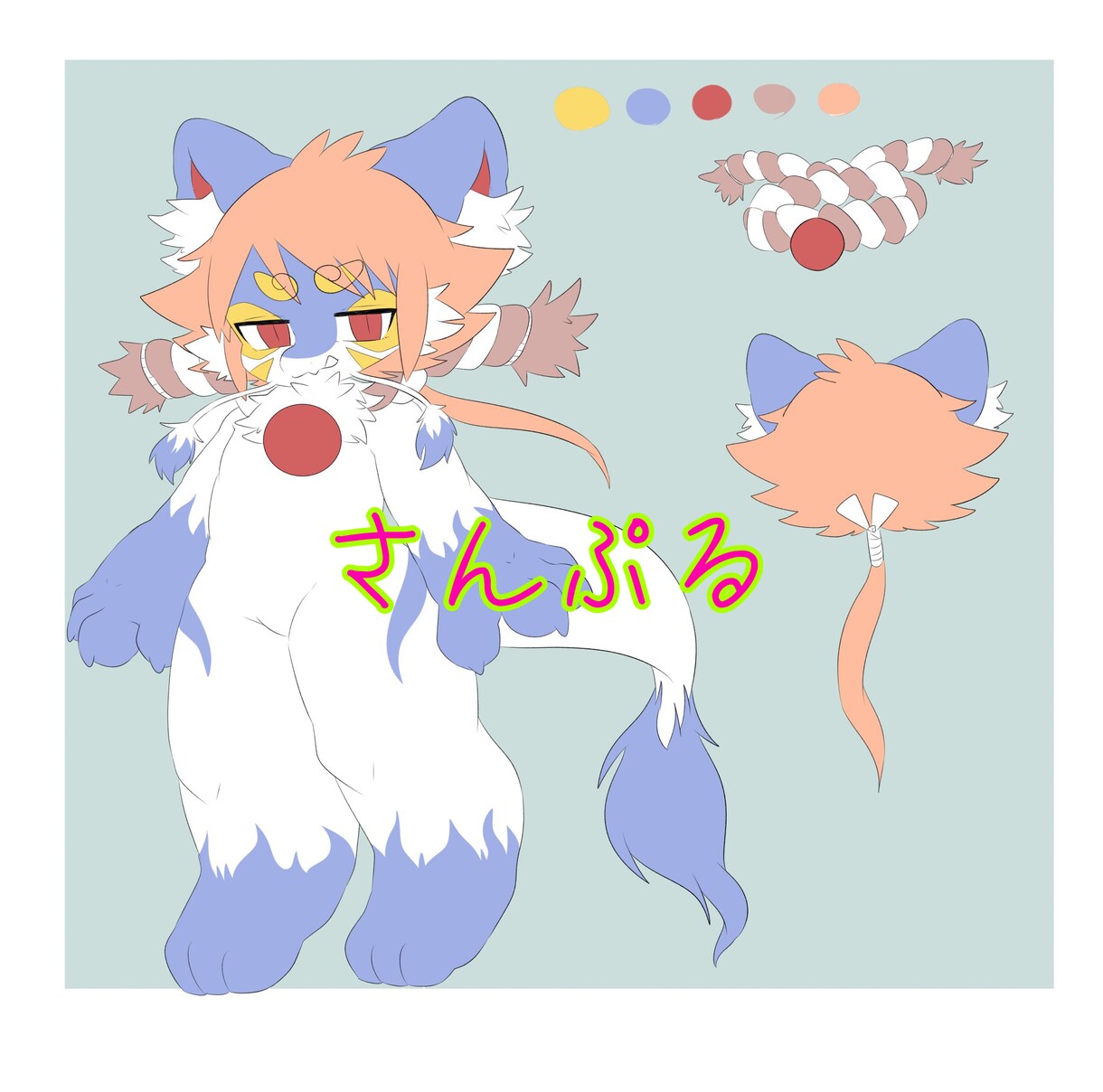 キャラデザを描きます あなただけのキャラをお届けします イメージ2