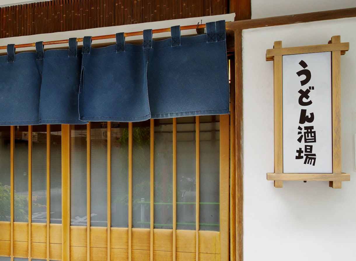 編集可能データ渡し！世界に1つの手書きロゴ作ります AI生成が増えた今こそ温かみのある手描きで差別化しませんか？ イメージ4