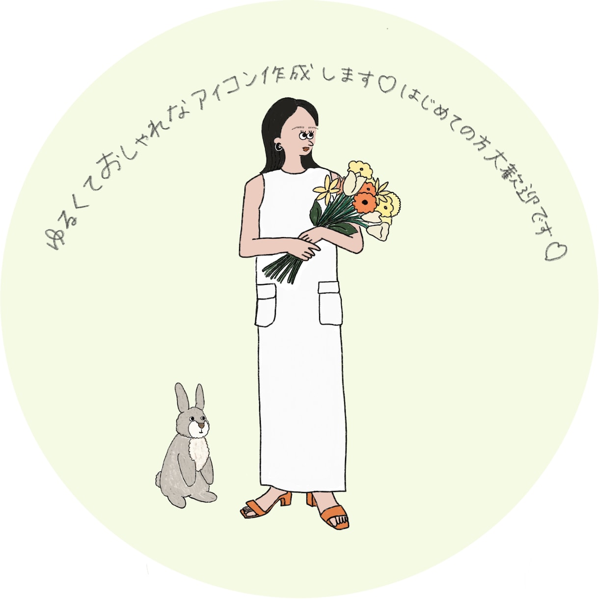 実績50件♡線画シンプルお洒落なアイコン作成します 大人かわいいイラストで印象UP！アイコンに◎小物名入れ無料 イメージ1