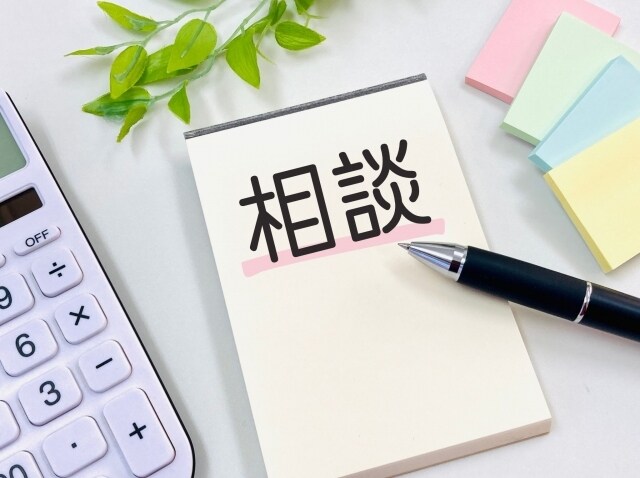 会計freeeでの入力をサポートします freee使用歴5年以上の認定アドバイザーがレクチャーします イメージ1