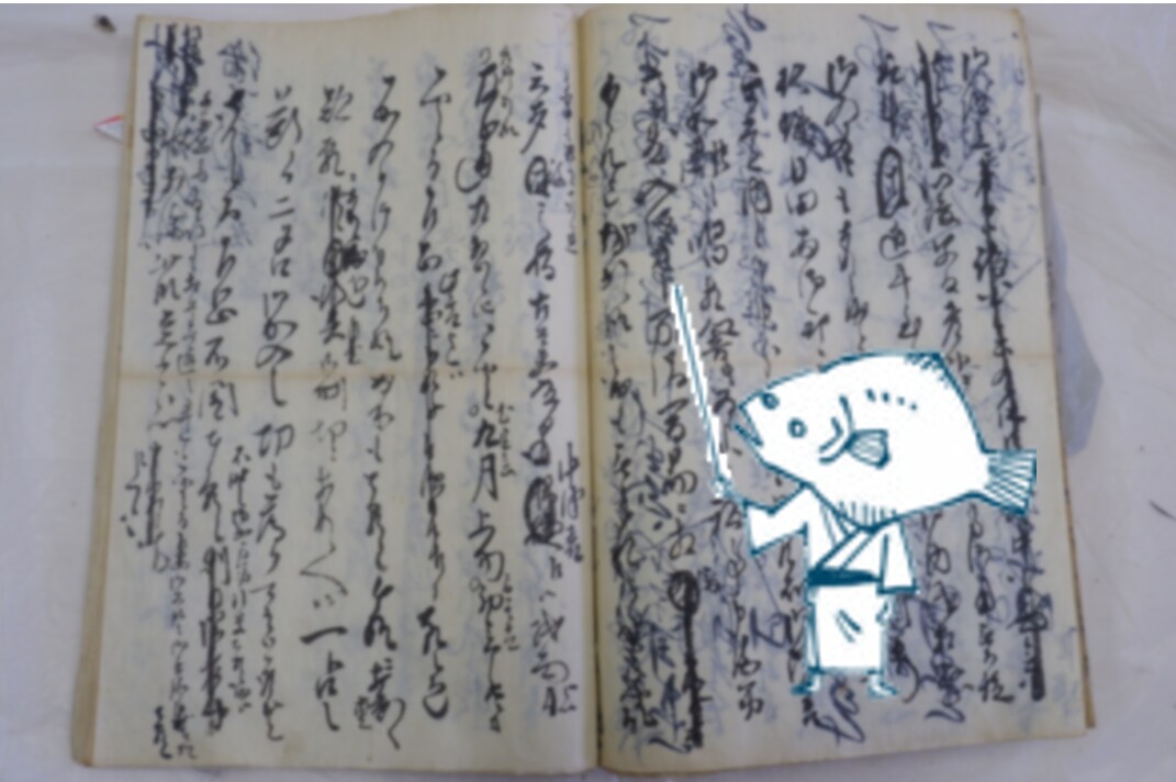 古文書解読文の添削サービスいたします お客様ご自身やAIが解読した古文書を添削・校正いたします イメージ1
