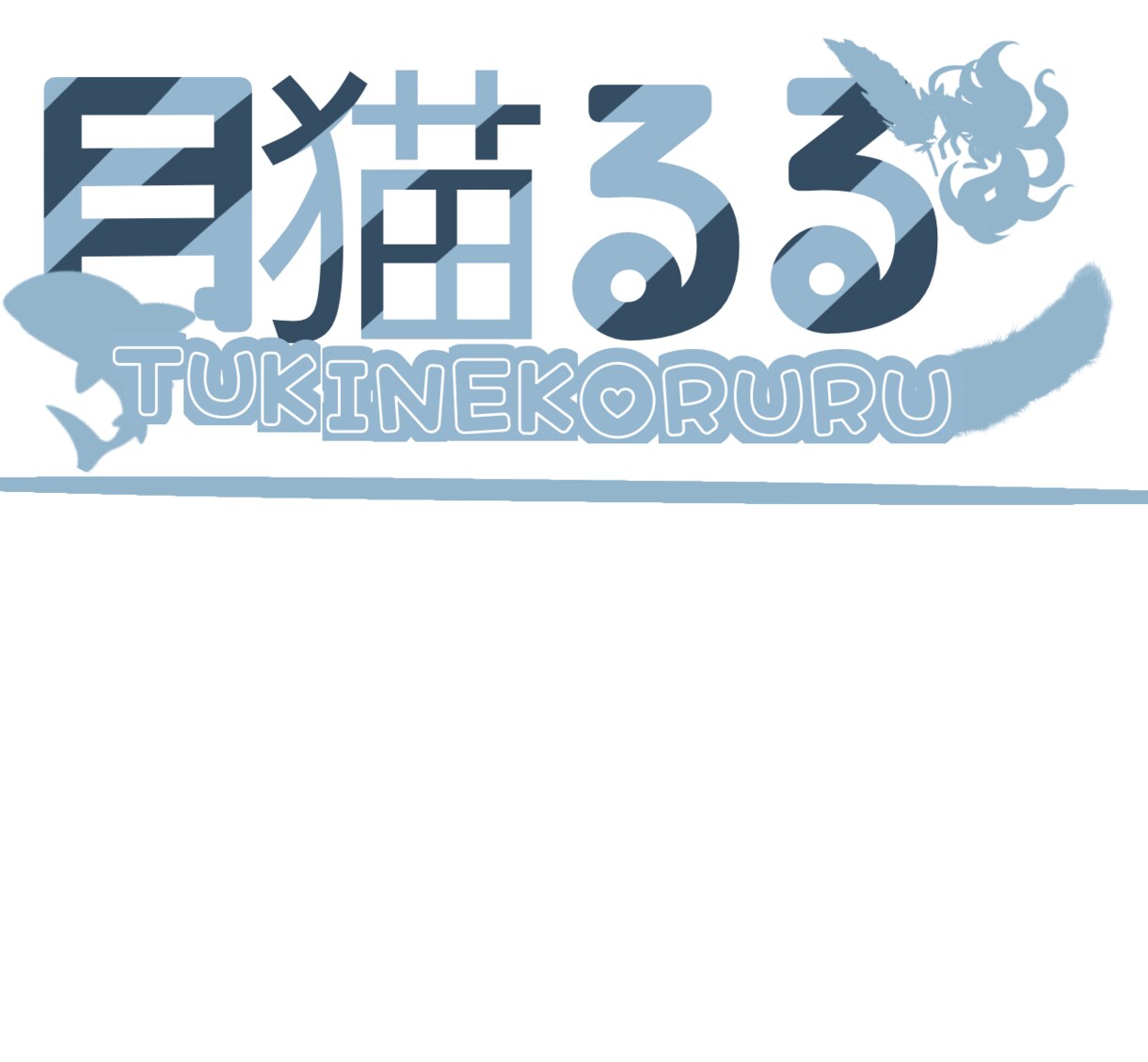 VTuberロゴ作成します 購入者のお好きなロゴを作成致します！ イメージ4