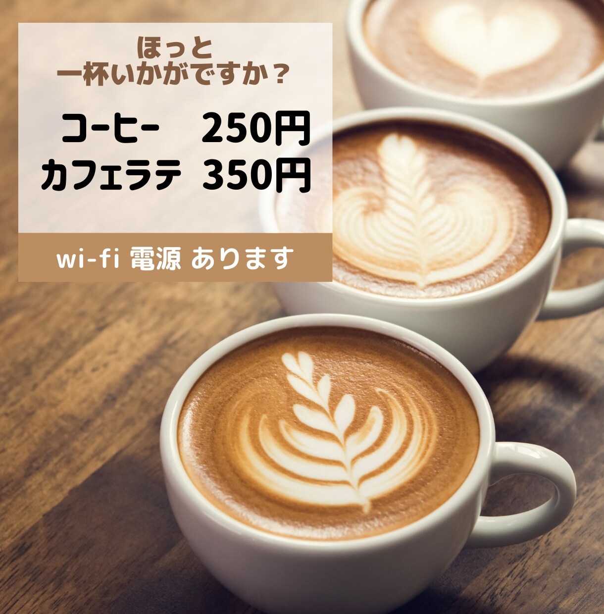 人を惹きつけるデザイン作成します マーケティング・広報出身デザイナーが手がける響くデザイン イメージ4