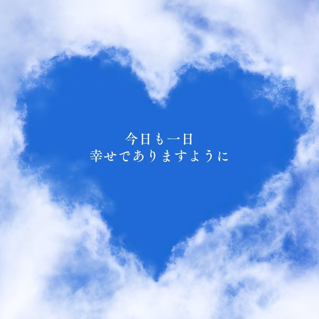 霊視タロットで彼の本音と二人の今後を深読みします 恋愛で悩むあなたへ。彼の気持ち二人の３か月後の未来を鑑定 イメージ5