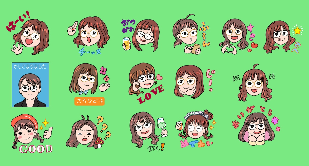 デフォルメにがおえLINEスタンプつくります 円滑なコミュニケーションにお役立てください！ イメージ1