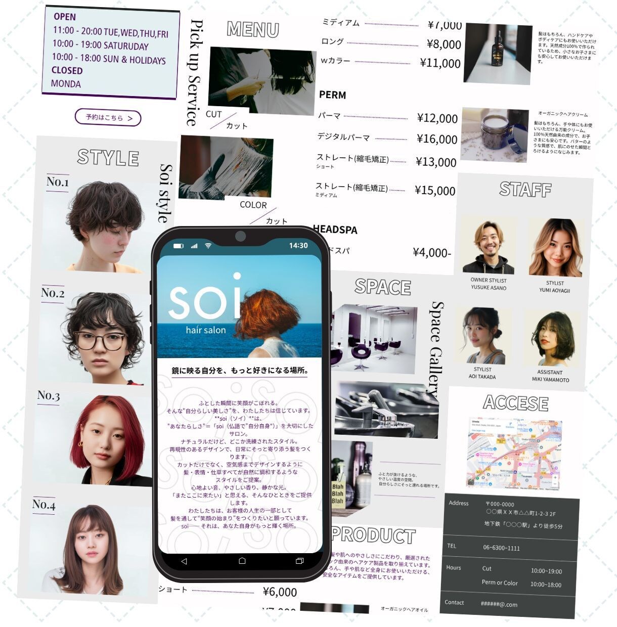 美容・ヘアサロン特化！来たいと思うLP制作します スマホで見やすく予約が増える集客ページを低価格で作成します！ イメージ3