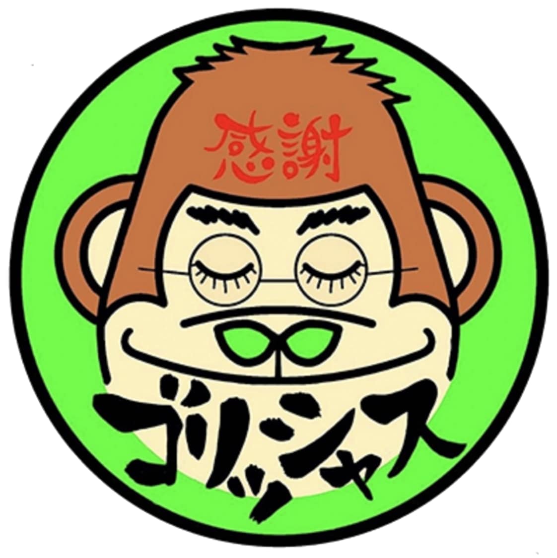 築５０年の実績であらゆる経験をアドバイスします 現在も活動継続中、若い時代から続く理論は今も昔も変わりません イメージ1