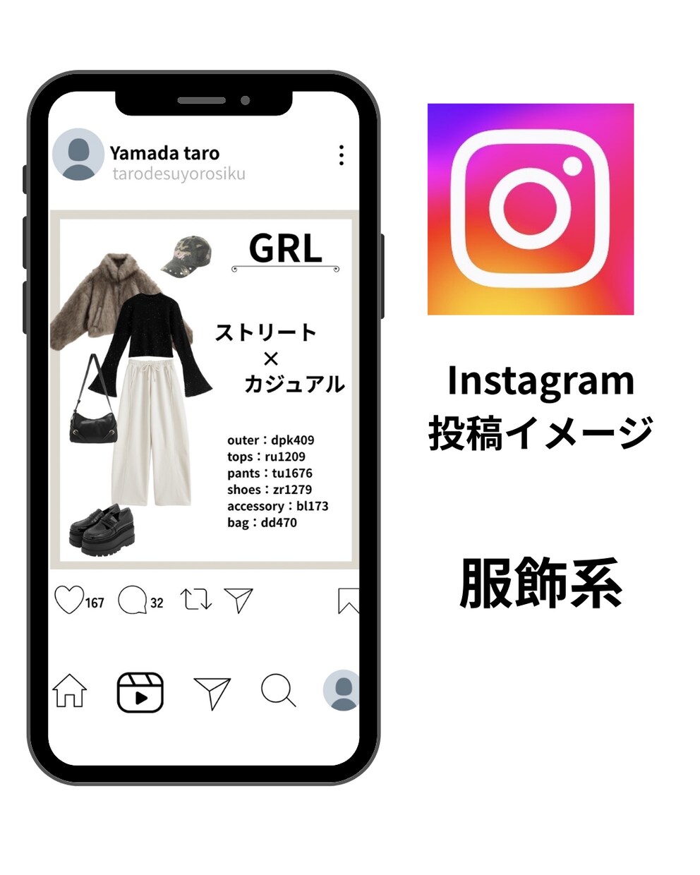 インスタ画像1投稿分1,000円で制作します 先着3名様は1投稿分（1投稿10枚以内）1000円で承ります イメージ5