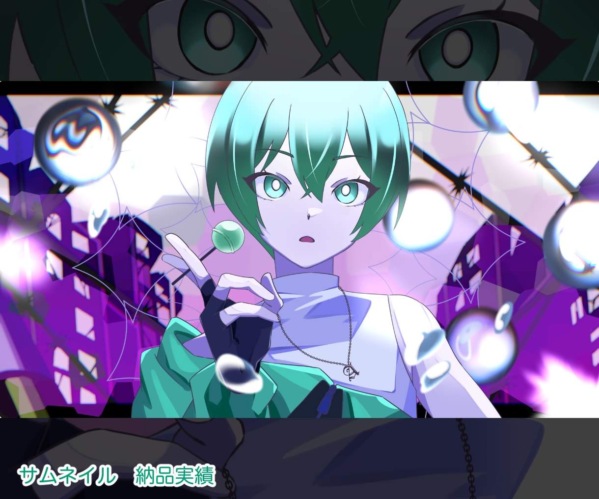 歌ってみたサムネイルイラスト描きます 歌みた動画のサムネイルおまかせください！ イメージ2