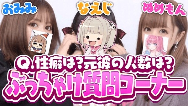 目に止まりやすいサムネイルをお手頃価格で作ります 最初の3件だけ1000円で作ります!! イメージ5