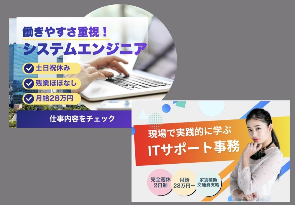 実戦仕様の独自Webシステム・アプリを開発します 現場のリアルを、洗練されたシステムとデザインへ イメージ6