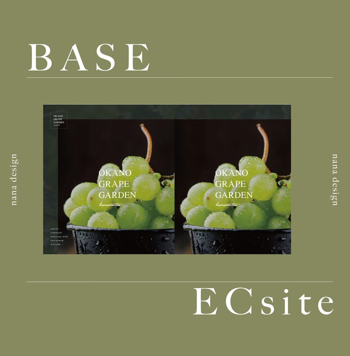 BASE&storesでトレンドECサイト作ります デザイン＋販売の導入コンサルも可能です！ECコンサル経験有 イメージ3