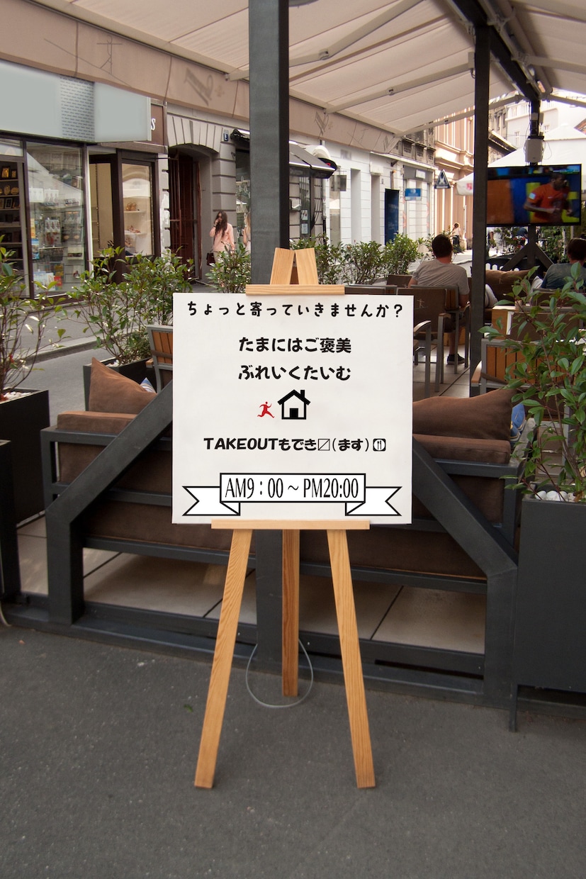 シンプルでオシャレな看板ポスターデザイン制作します シンプルでも伝わるデザインでお客様の理想を形にします。 イメージ9